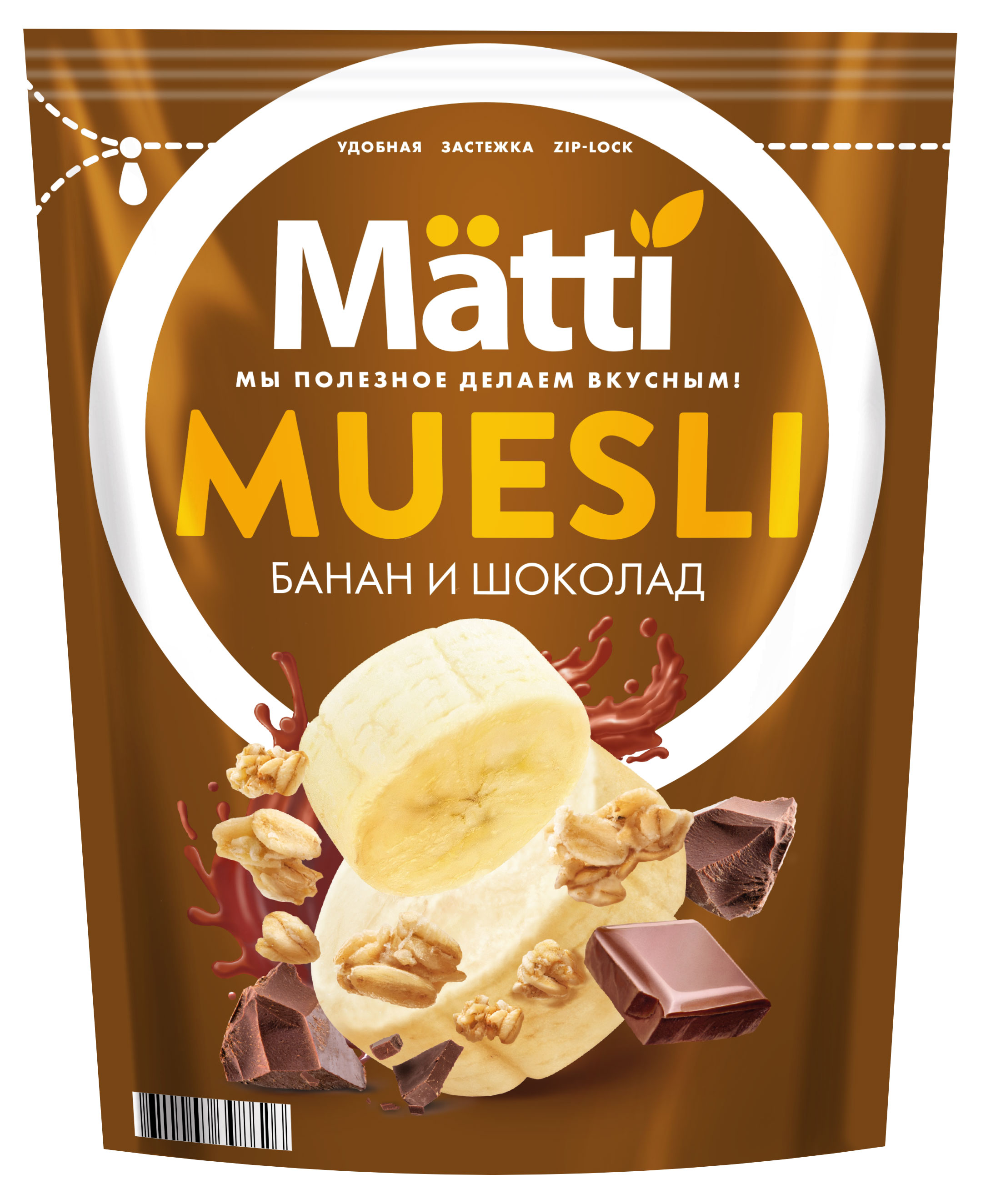 Matti | Мюсли Matti банан и шоколад, 250 г