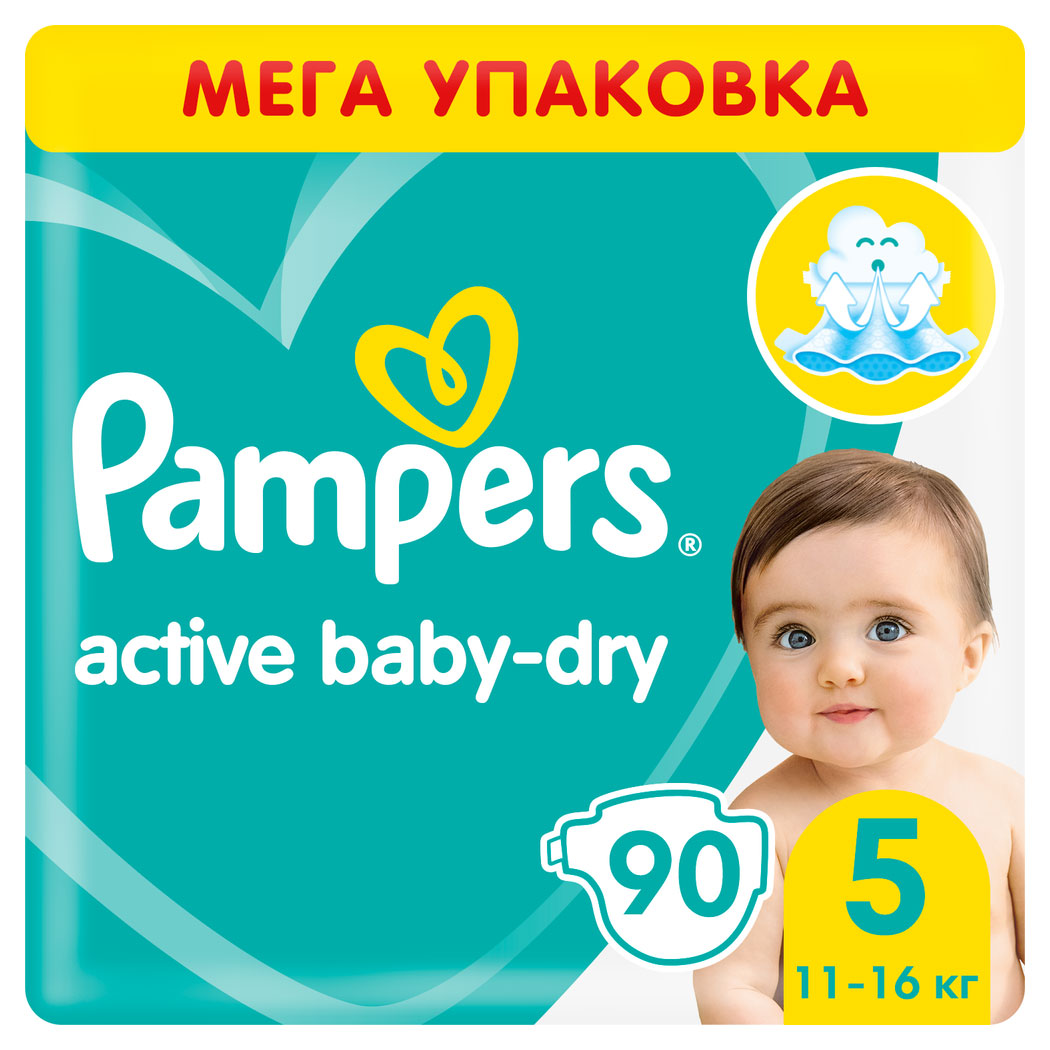 

Подгузники Pampers Active Baby-Dry 5 ( 11-16 кг), 90 шт
