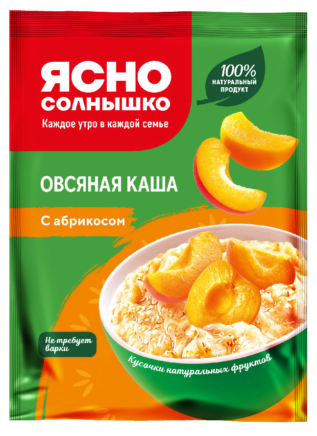 Изображение товара Каша овсяная «Ясно солнышко» абрикос, 45 г