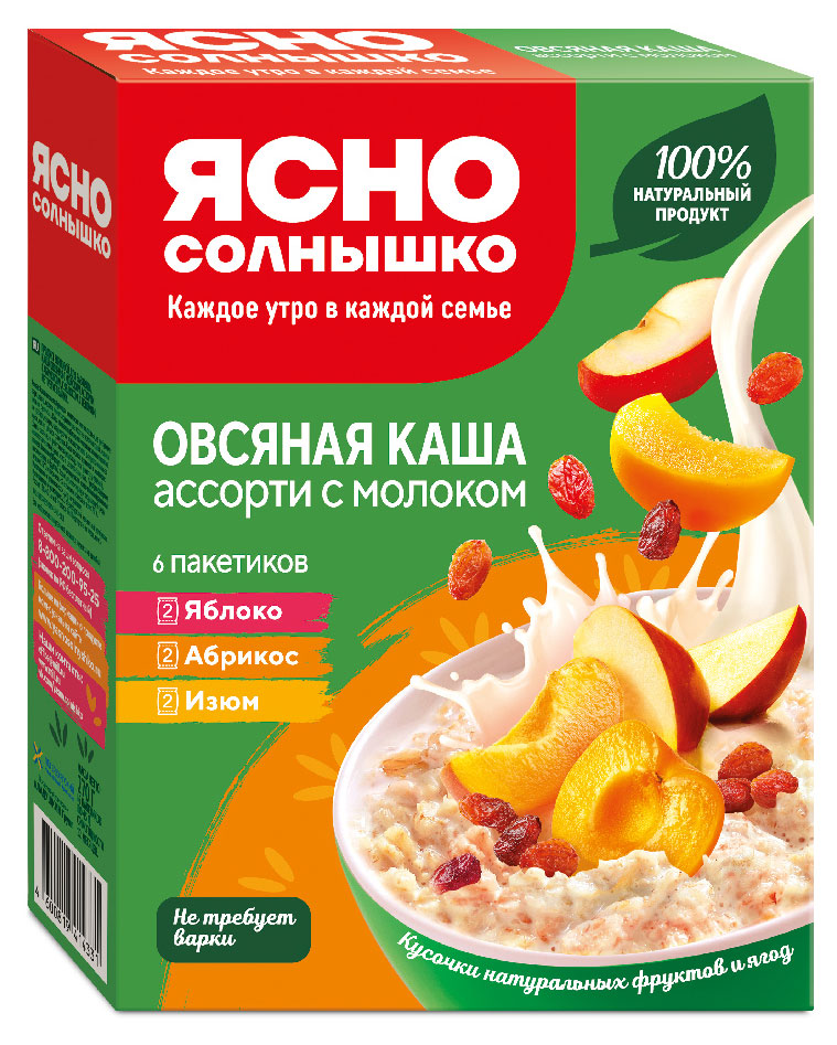 

Каша овсяная Ясно солнышко абрикос яблоко и изюм, 6х45 г