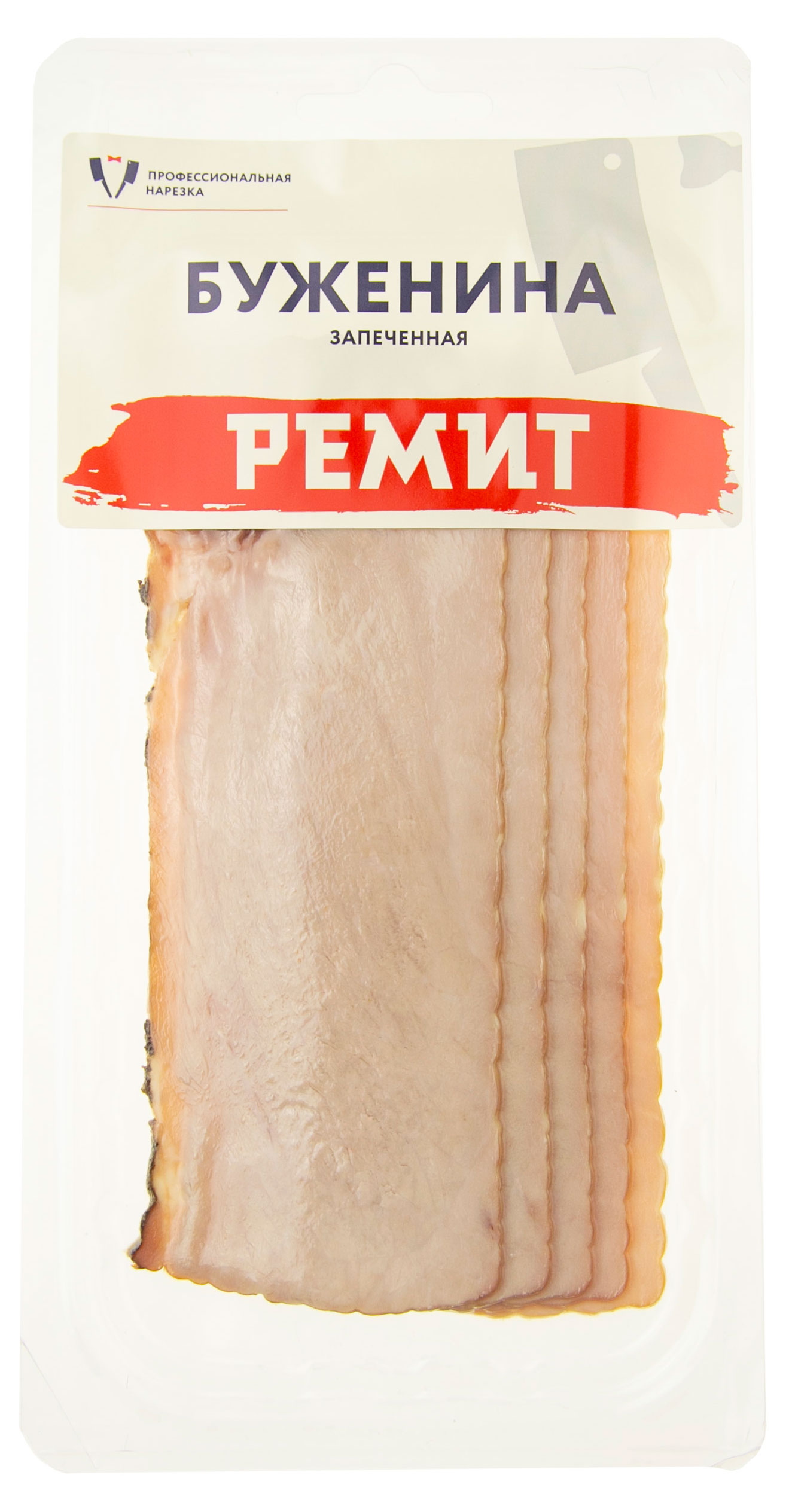 

Буженина Ремит запеченная нарезка, 100 г