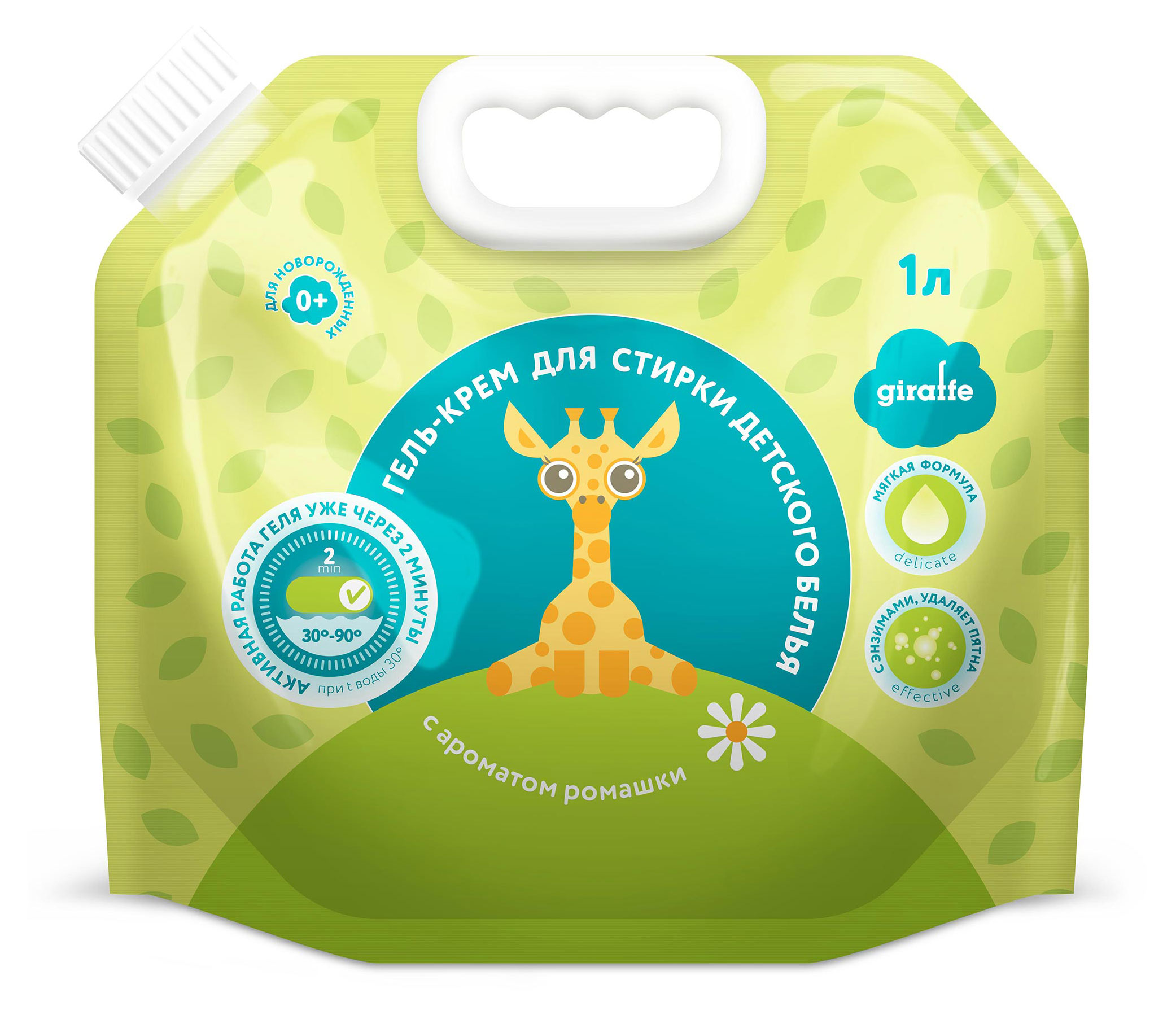 

Гель-крем для стирки детского белья Lovular Giraffe с ароматом ромашки, 1 л