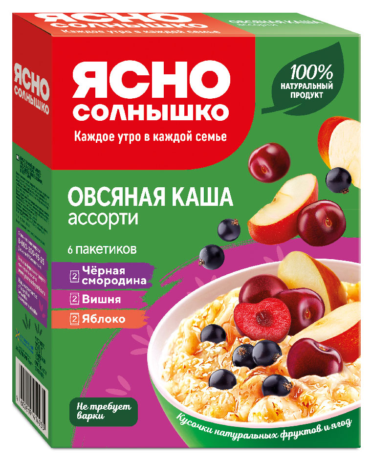 Изображение товара Каша овсяная «Ясно солнышко» №15 вишня яблоко и черная смородина, 270 г
