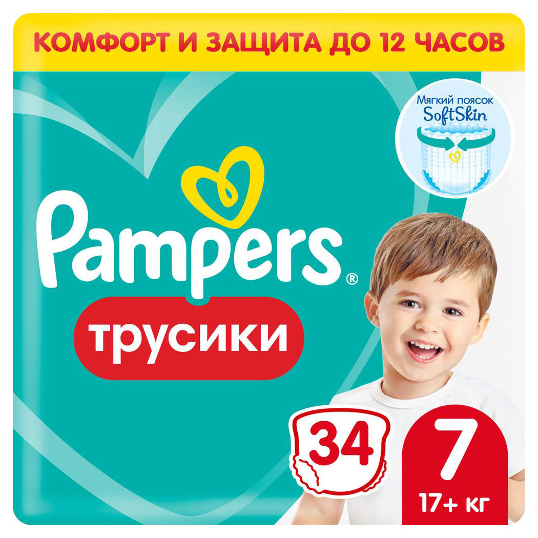 

Трусики Pampers Active Baby 7, 34 шт