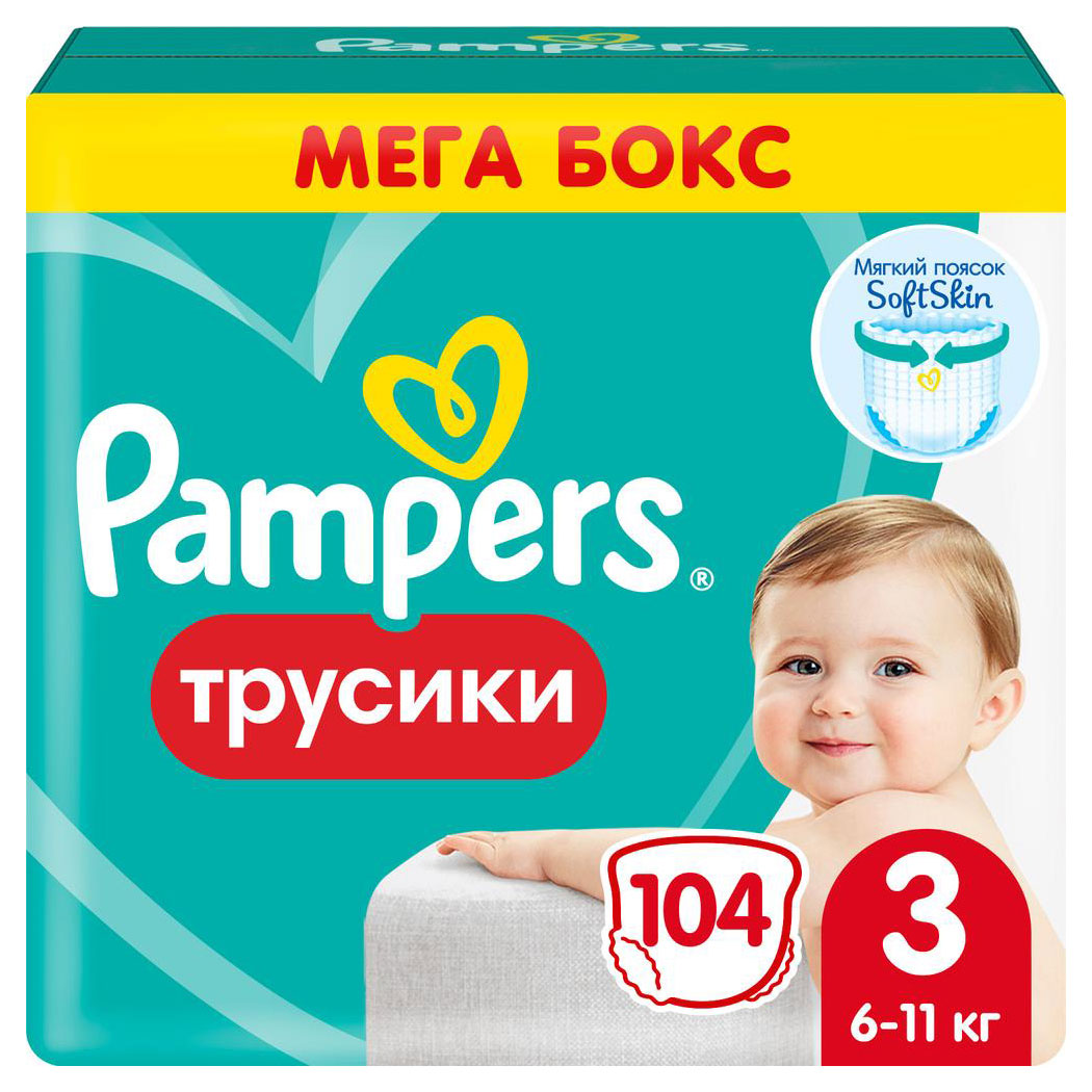 

Трусики Pampers Midi, 104 шт