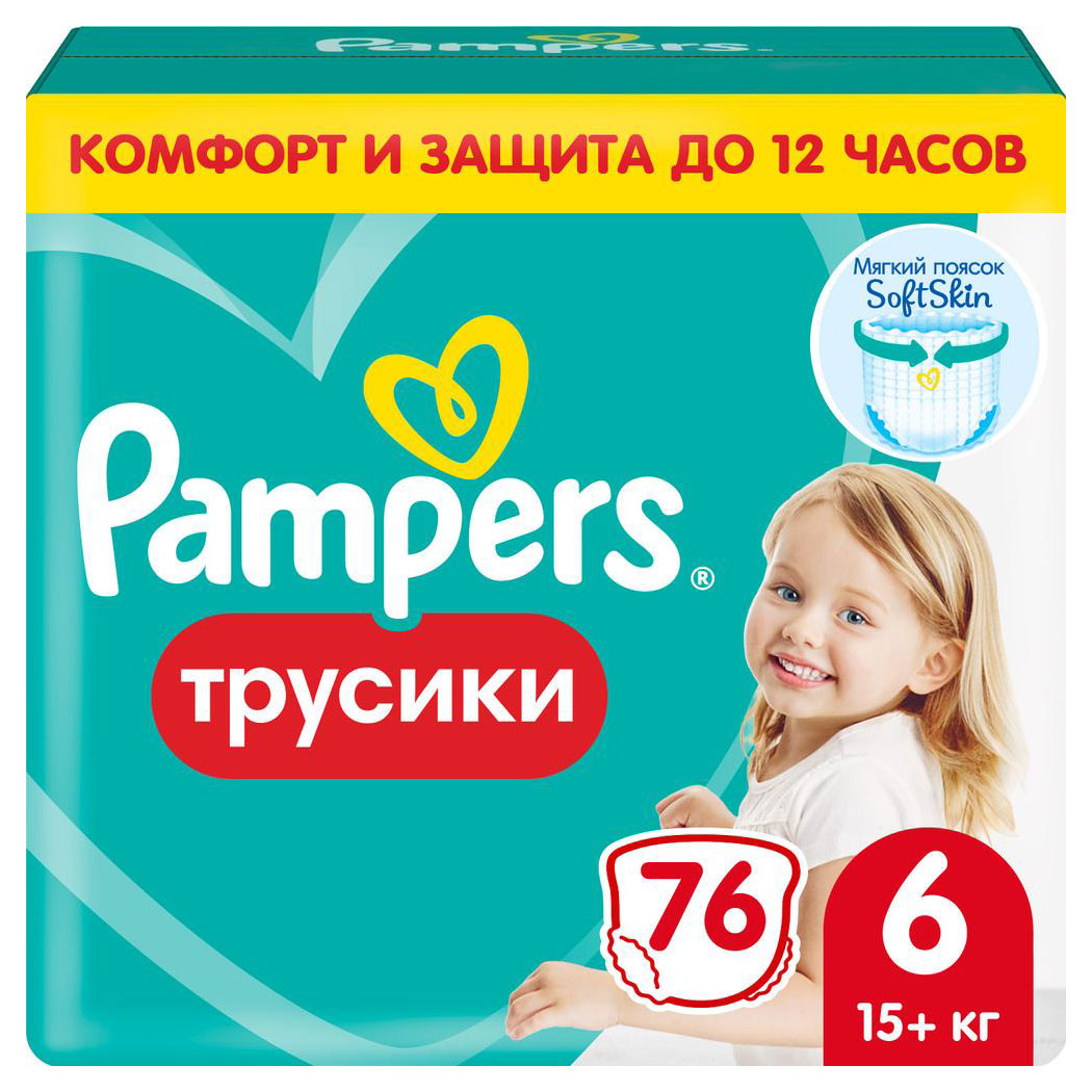 

Трусики Pampers Extra Large, 76 шт