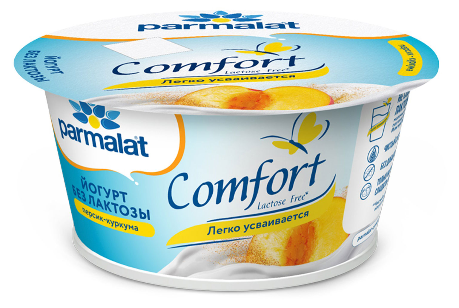 

Йогурт Parmalat Comfort безлактозный персик куркума 3,5%, 130 г