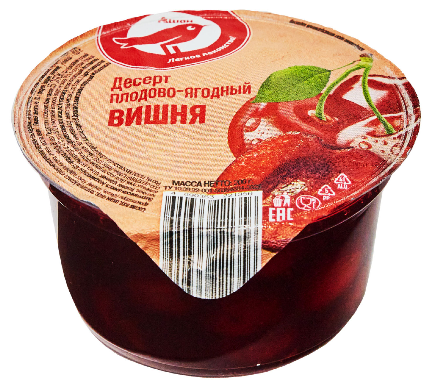 

Десерт плодово-ягодный АШАН Красная птица с вишней, 200 г