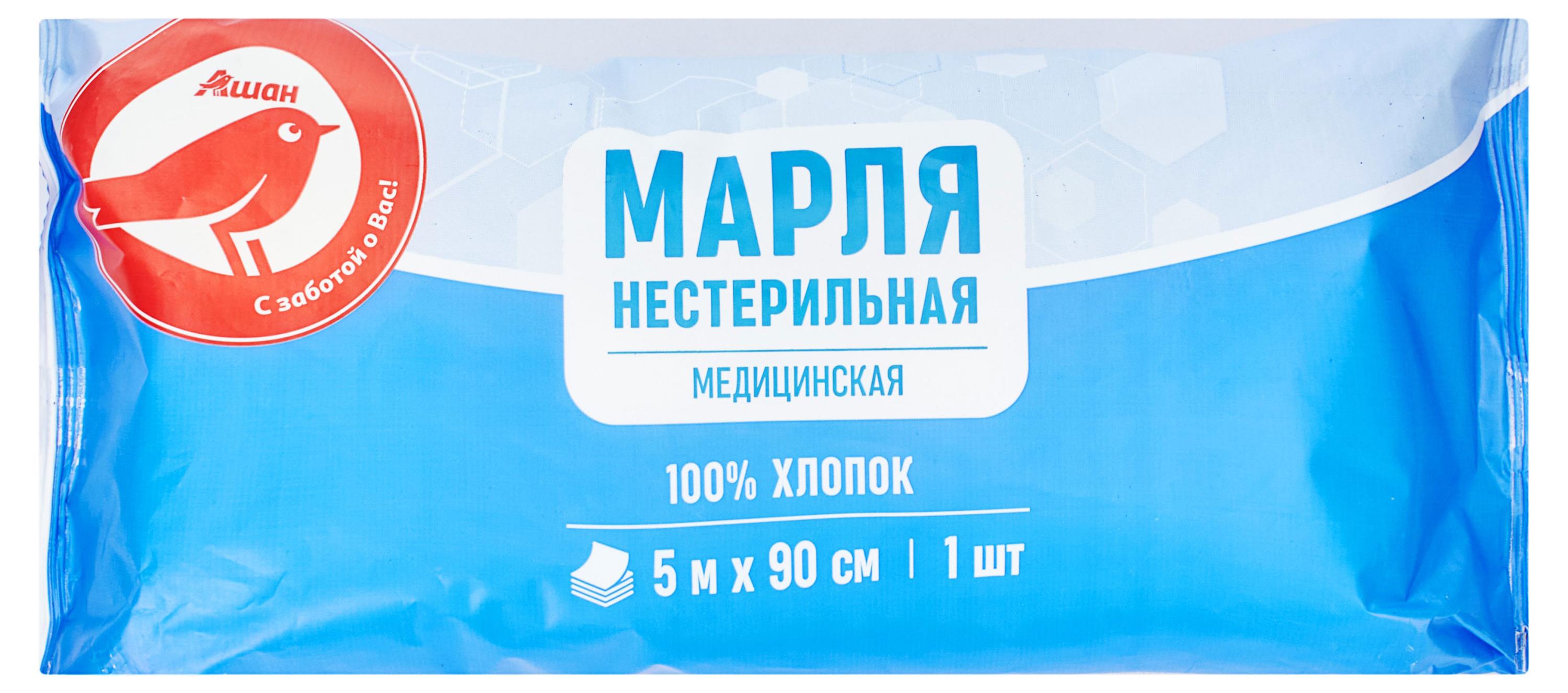 

Марля медицинская АШАН Красная птица нестерильная, 5 м х 90 см