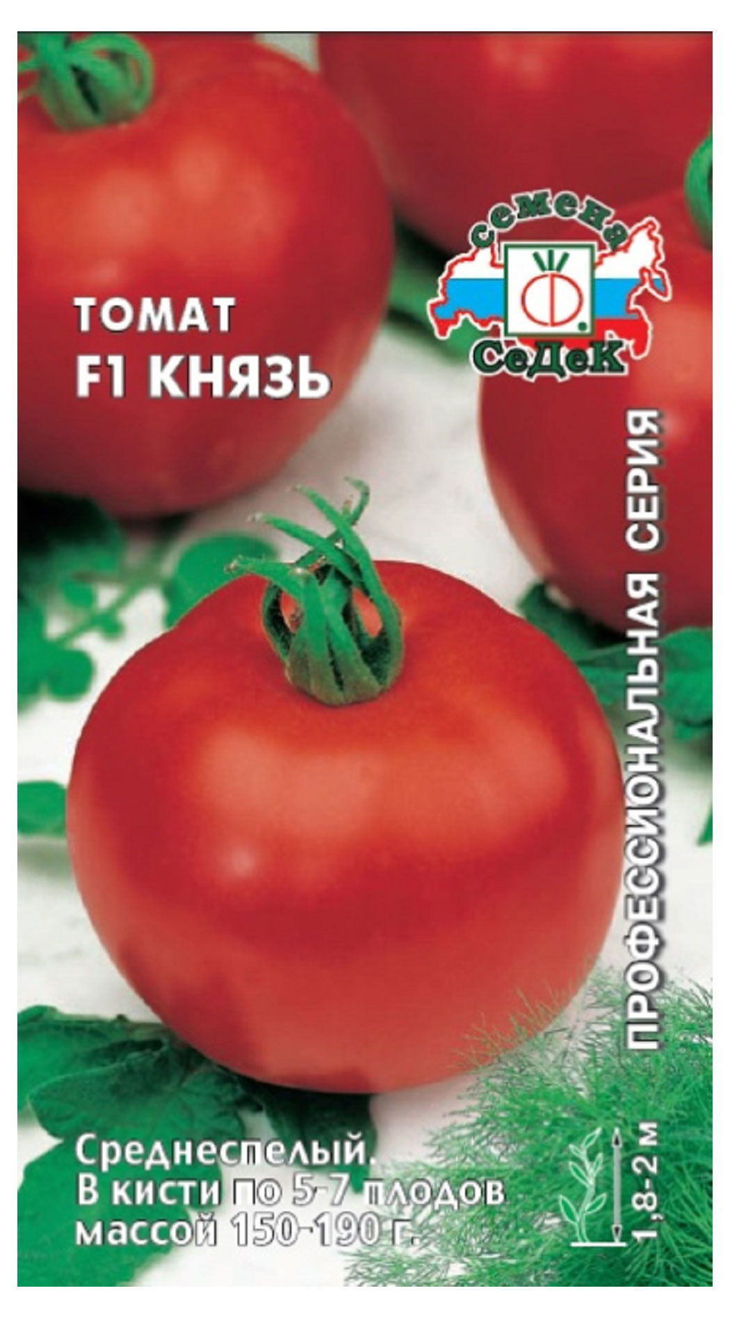 

Семена СеДеК Томат Князь F1, 0,03 г