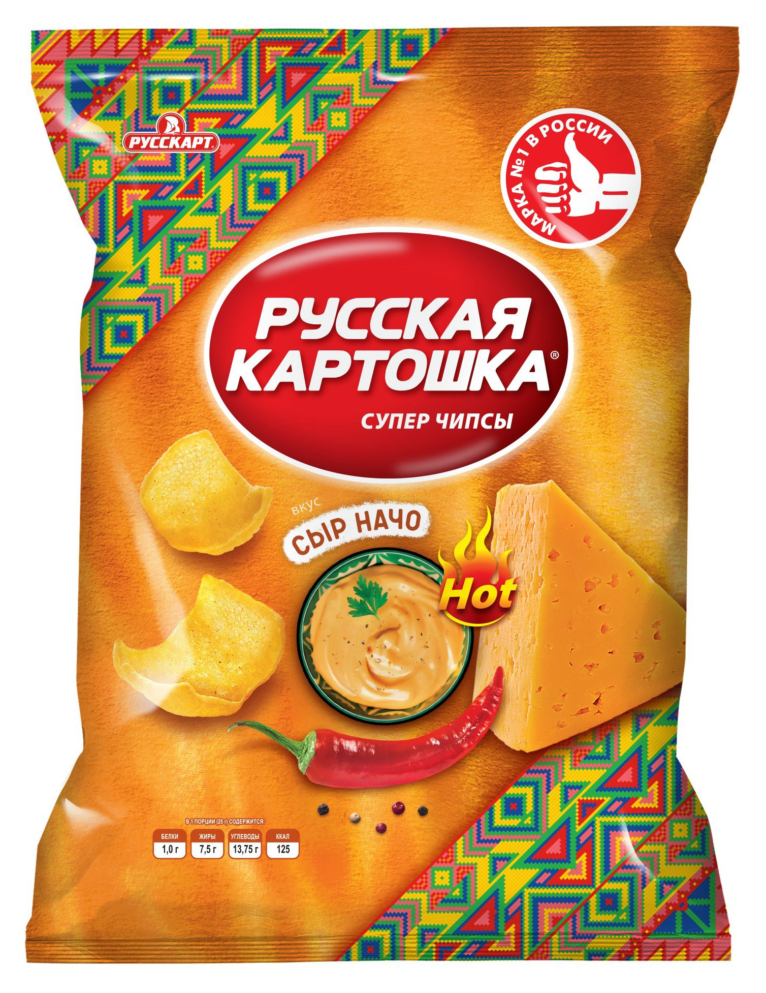 

Чипсы картофельные Русская картошка с вкусом сыра Начо, 105 г