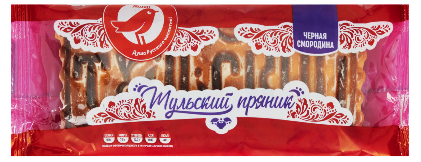 

Пряник АШАН Красная птица Тульский с черной смородиной, 130 г