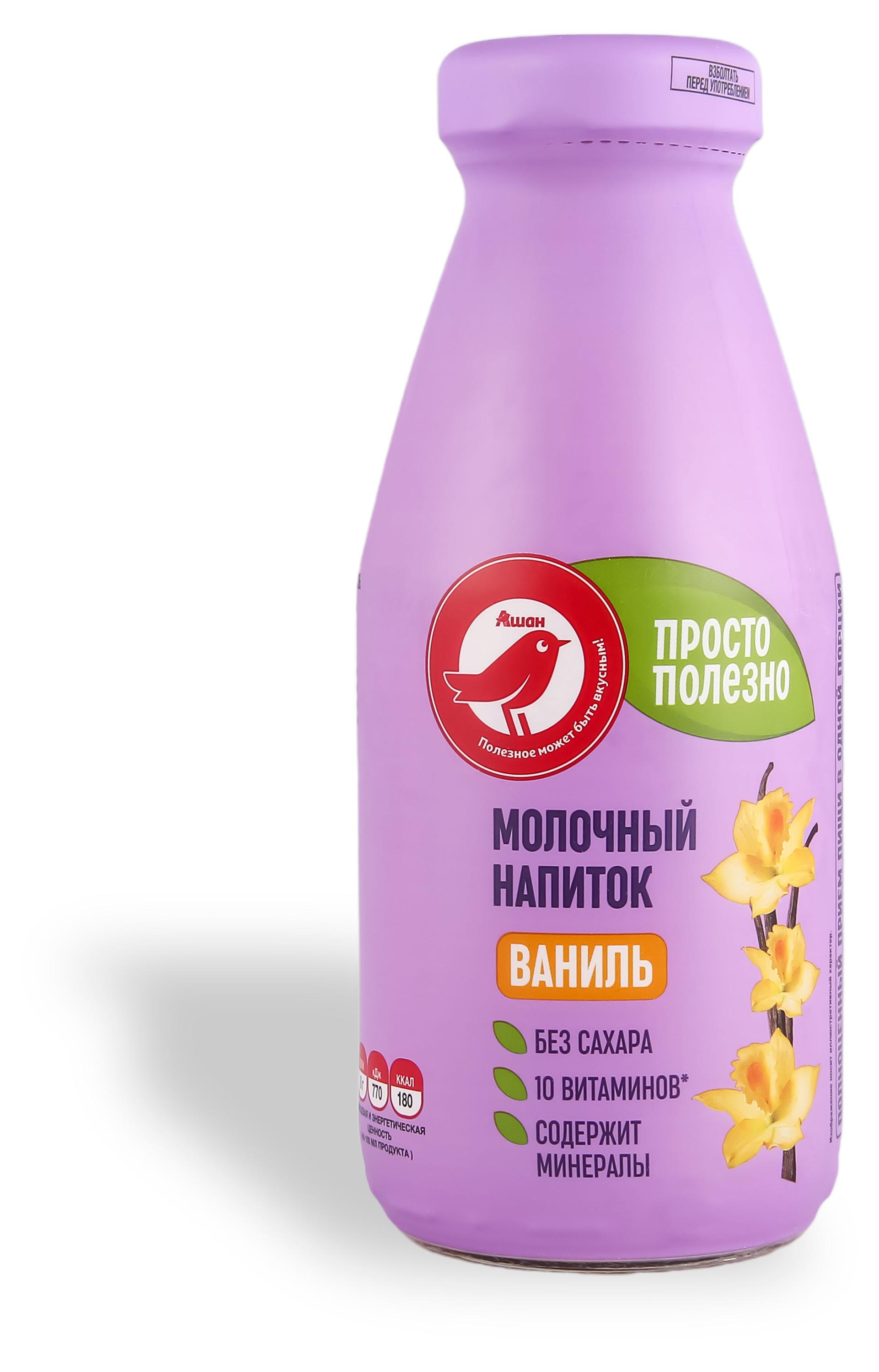 

Напиток молочный АШАН Красная птица Ваниль без сахара 2,5% БЗМЖ, 300 мл