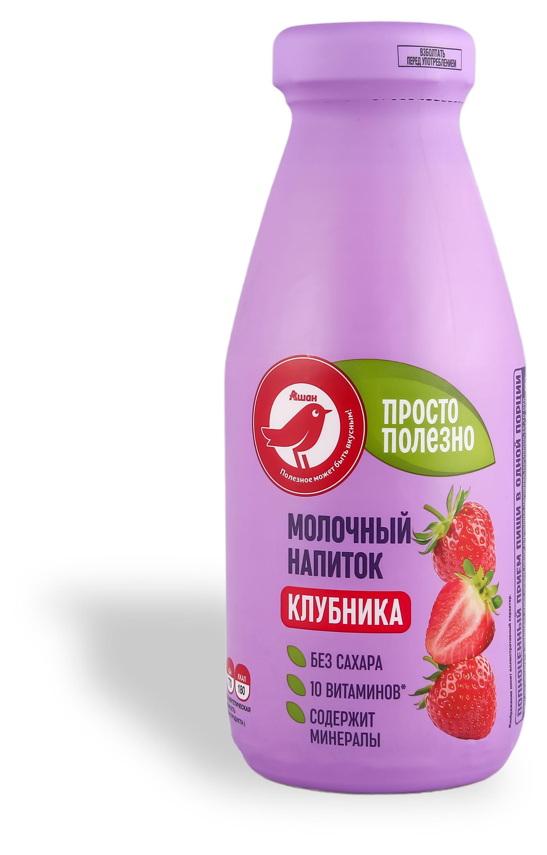

Напиток молочный АШАН Красная птица Клубника без сахара 2,5% БЗМЖ, 300 мл