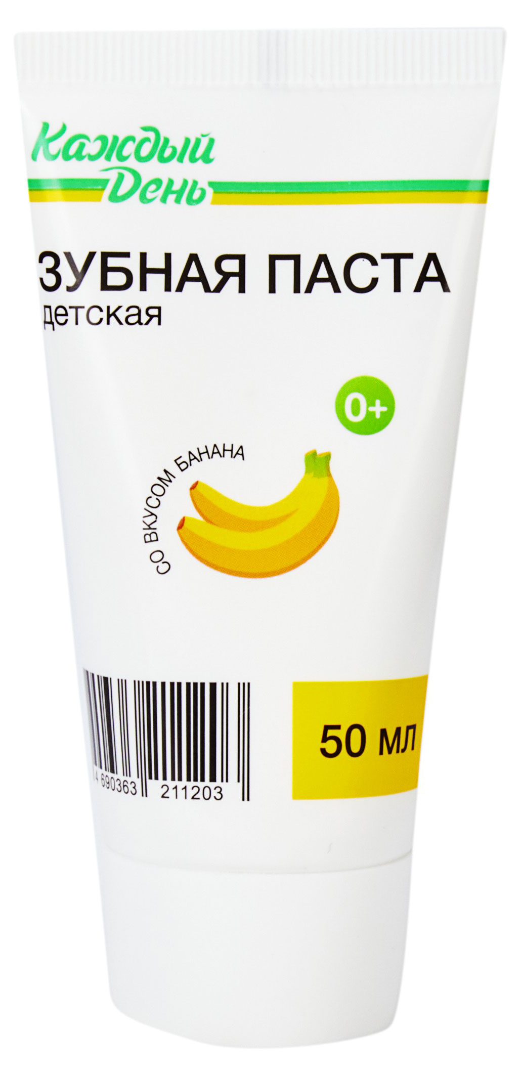 

Зубная паста Каждый день детская с банановым вкусом 0+, 50 мл