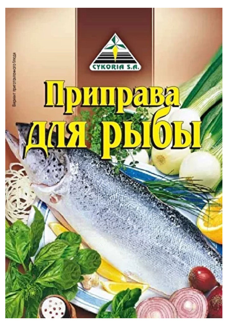

Приправа CYKORIA S.A. для рыбы, 40 г