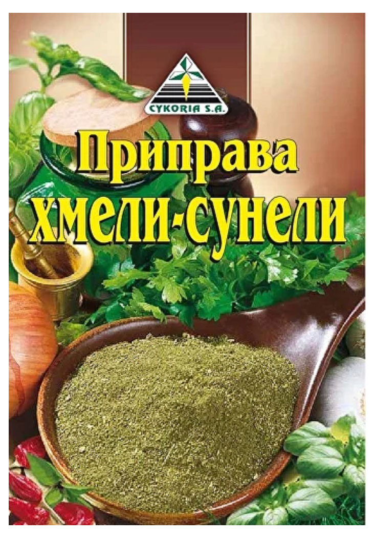 

Приправа CYKORIA S.A. Хмели-сунели, 30 г