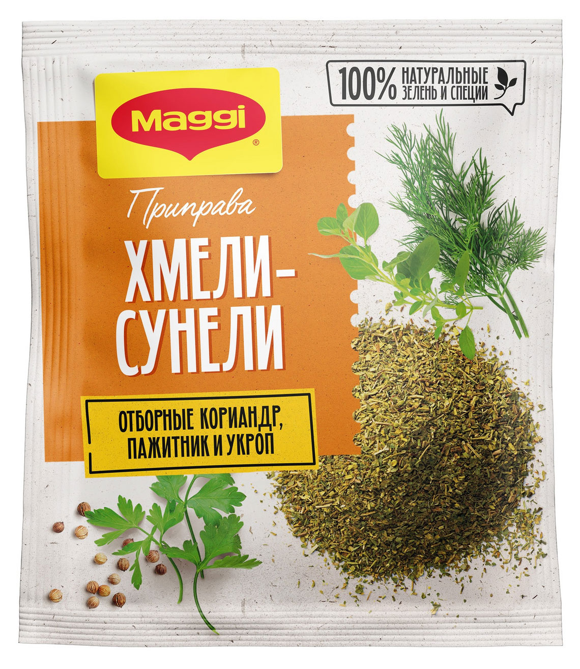 

Приправа MAGGI Хмели-сунели, 20 г