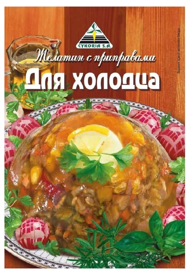 

Желатин CYKORIA S.A. со специями для холодца, 40 г
