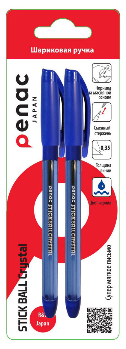 Изображение товара Ручки шариковые Penac Stick Ball Crystal с масляными чернилами синие, 2 шт