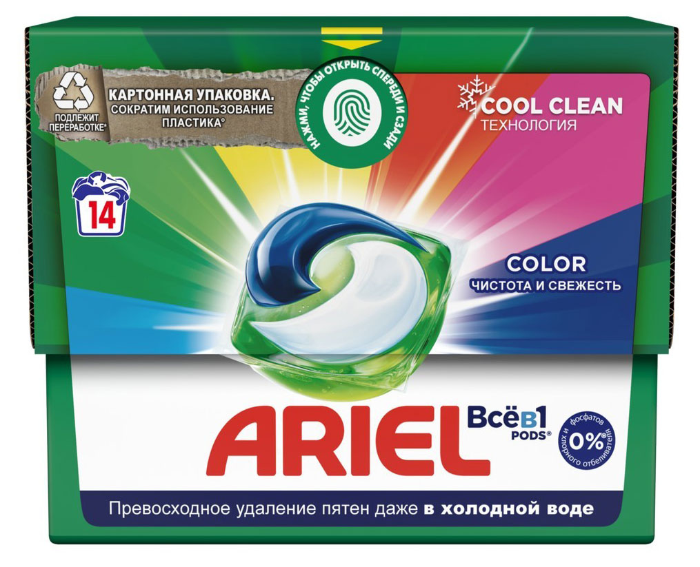Изображение товара Капсулы для стирки Ariel Color, 14 шт
