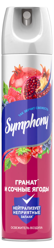 

Освежитель воздуха Symphony Гранат и Сочные ягоды, 300 мл