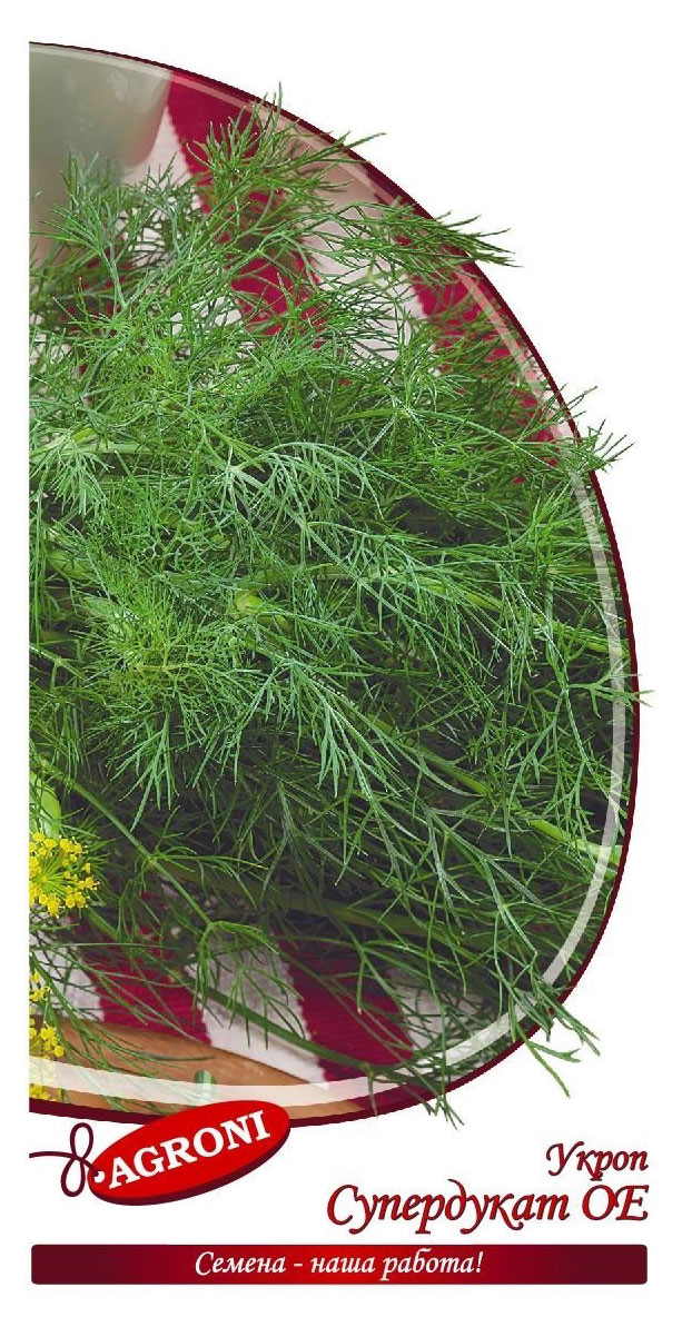 

Семена Agroni Укроп Супердукат, 2 г