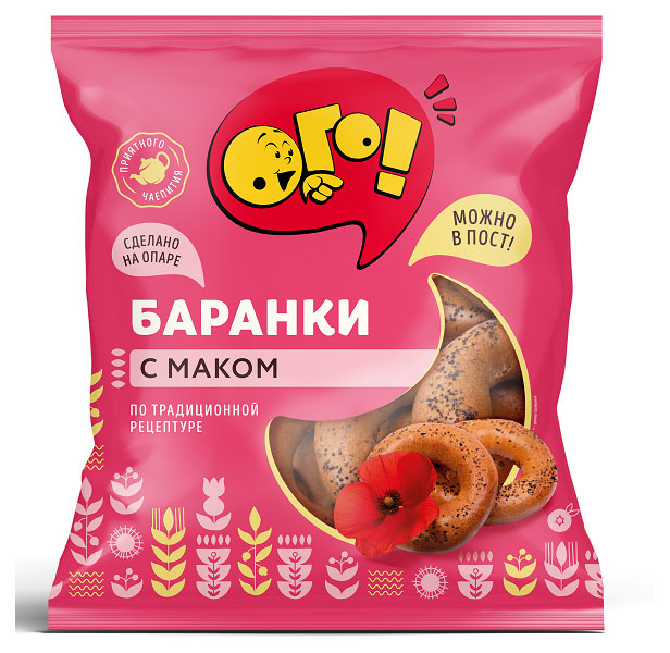 

Баранки ОГО! с маком, 300 г