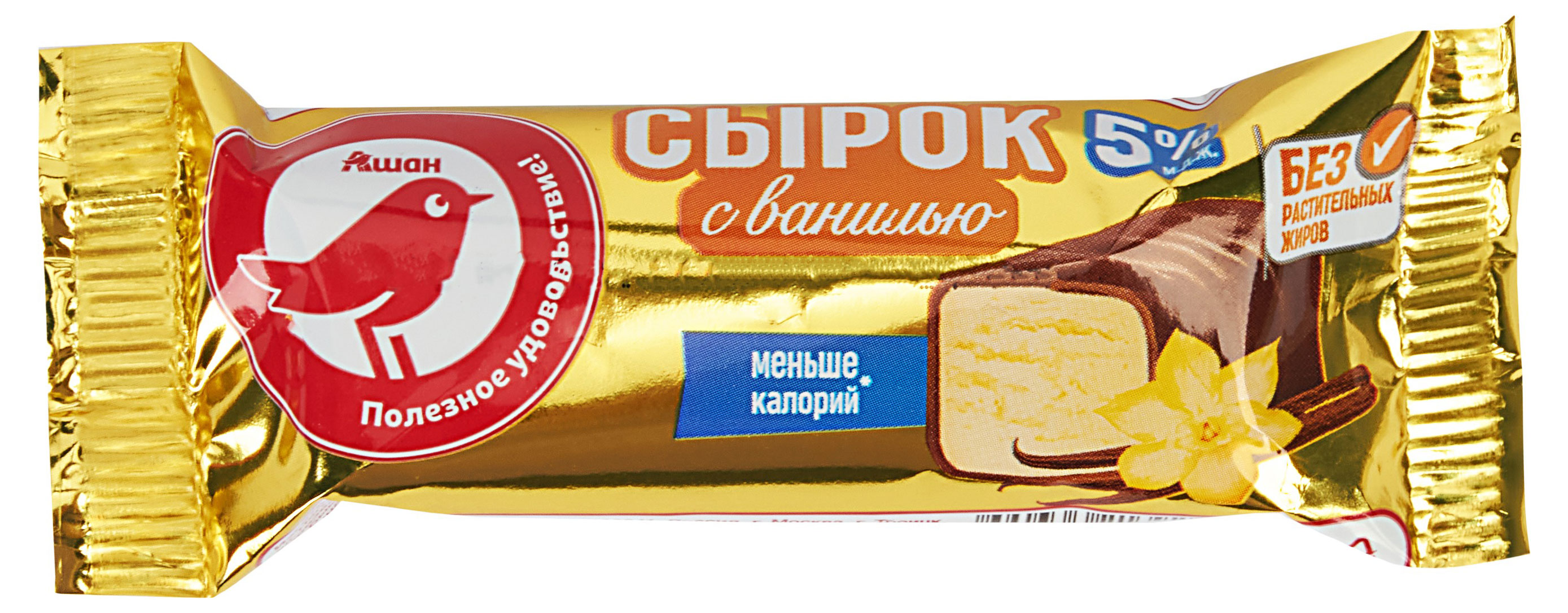 

Сырок творожный АШАН Красная птица глазированный с ванилью 5% ГОСТ БЗМЖ, 40 г