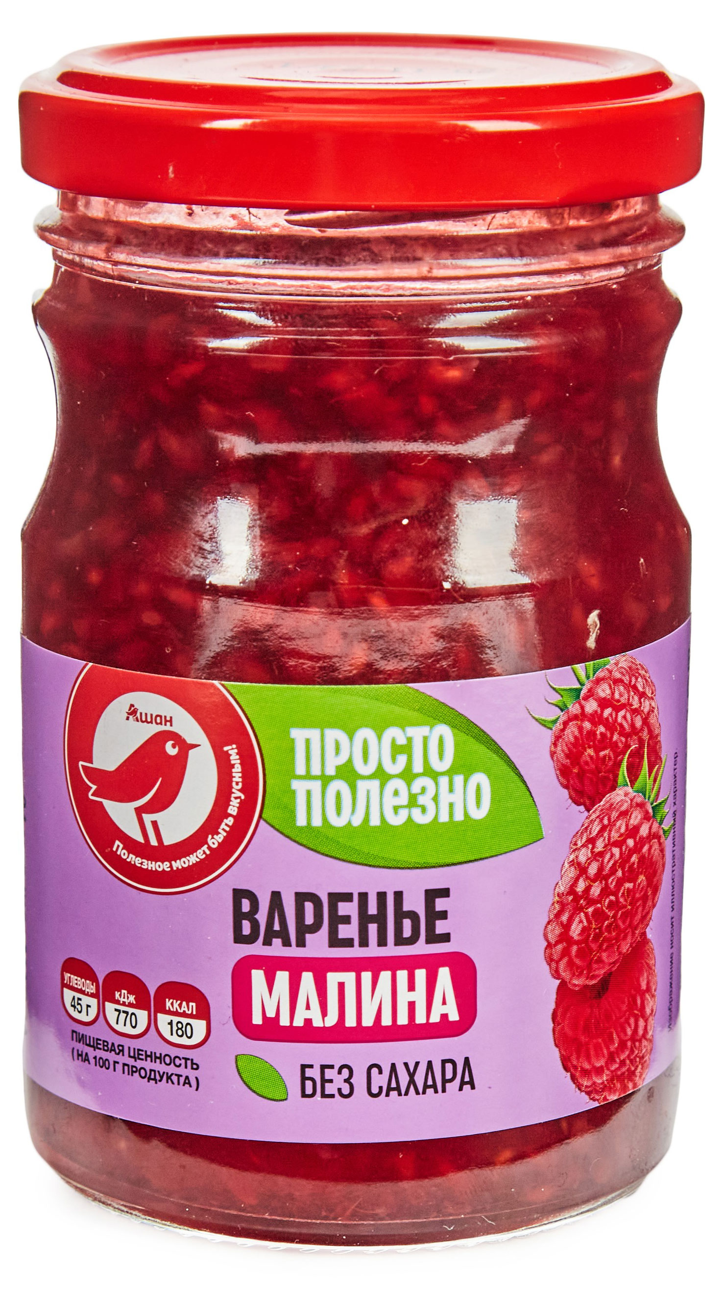 

Варенье АШАН Красная птица из малины без сахара, 210 г