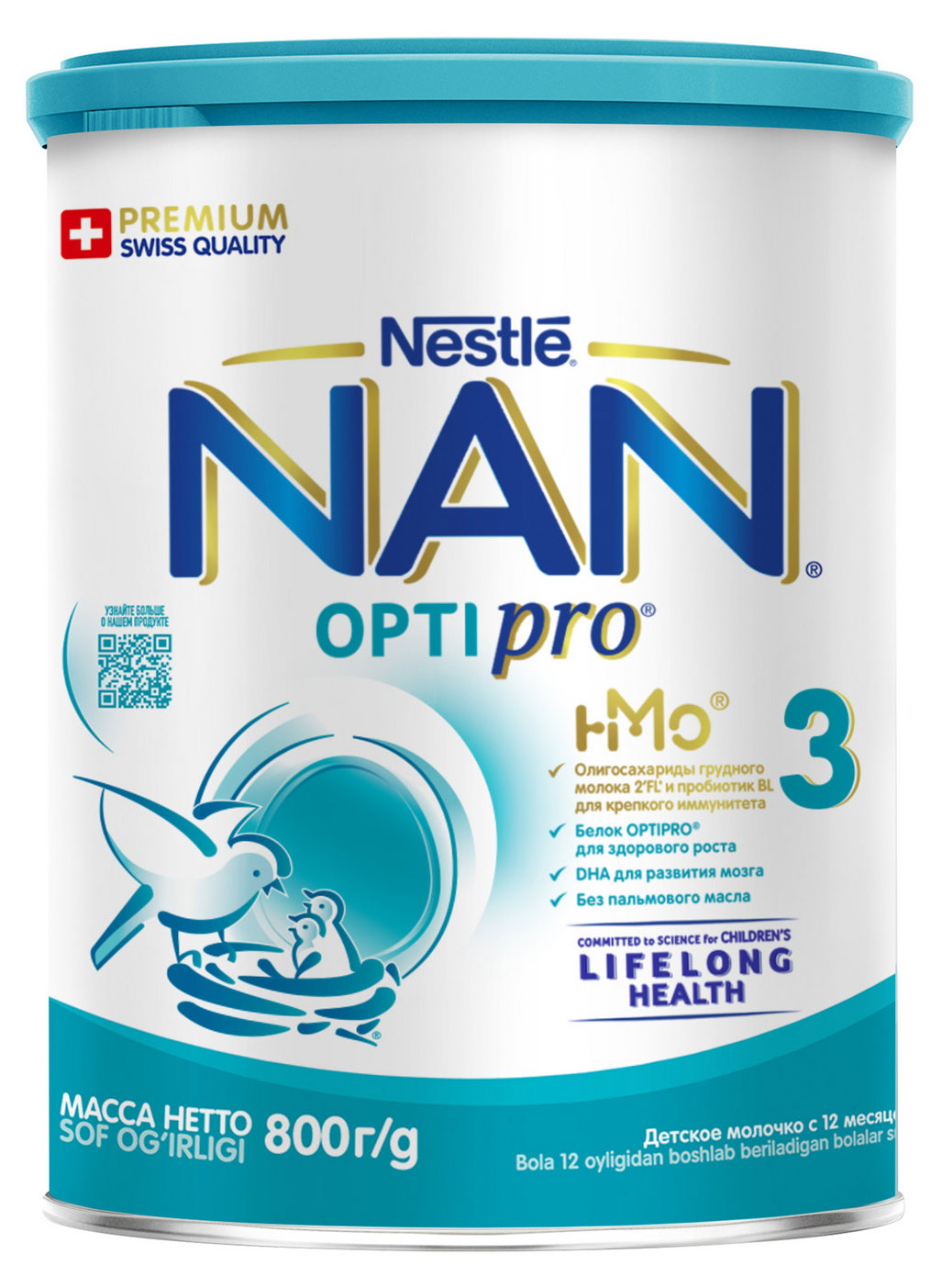

Смесь сухая молочная NAN 3 Optipro для роста иммунитета и развития мозга с 12 мес. БЗМЖ, 800 г
