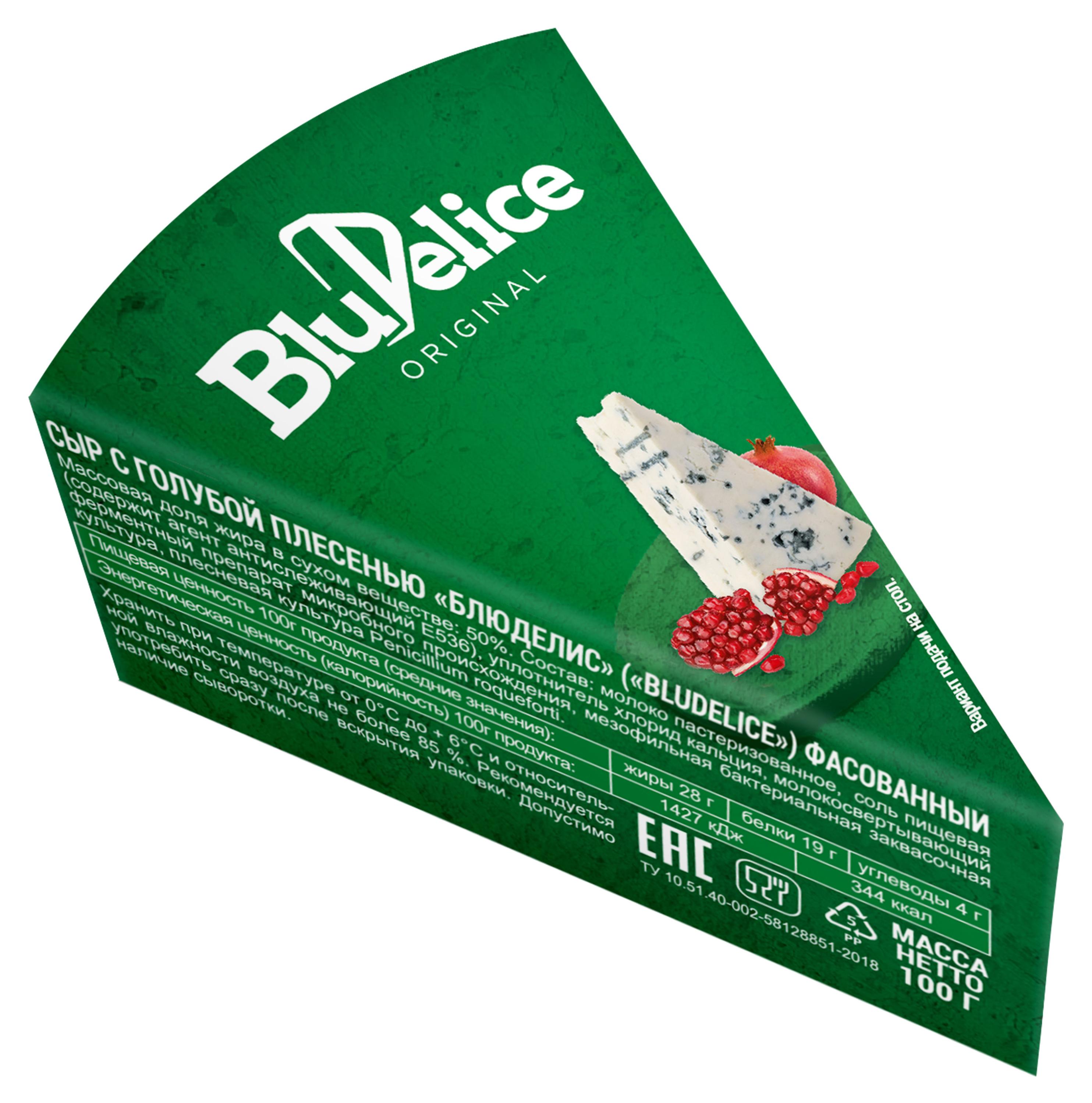 

Сыр с плесенью ВluDelice 56% БЗМЖ, 100 г