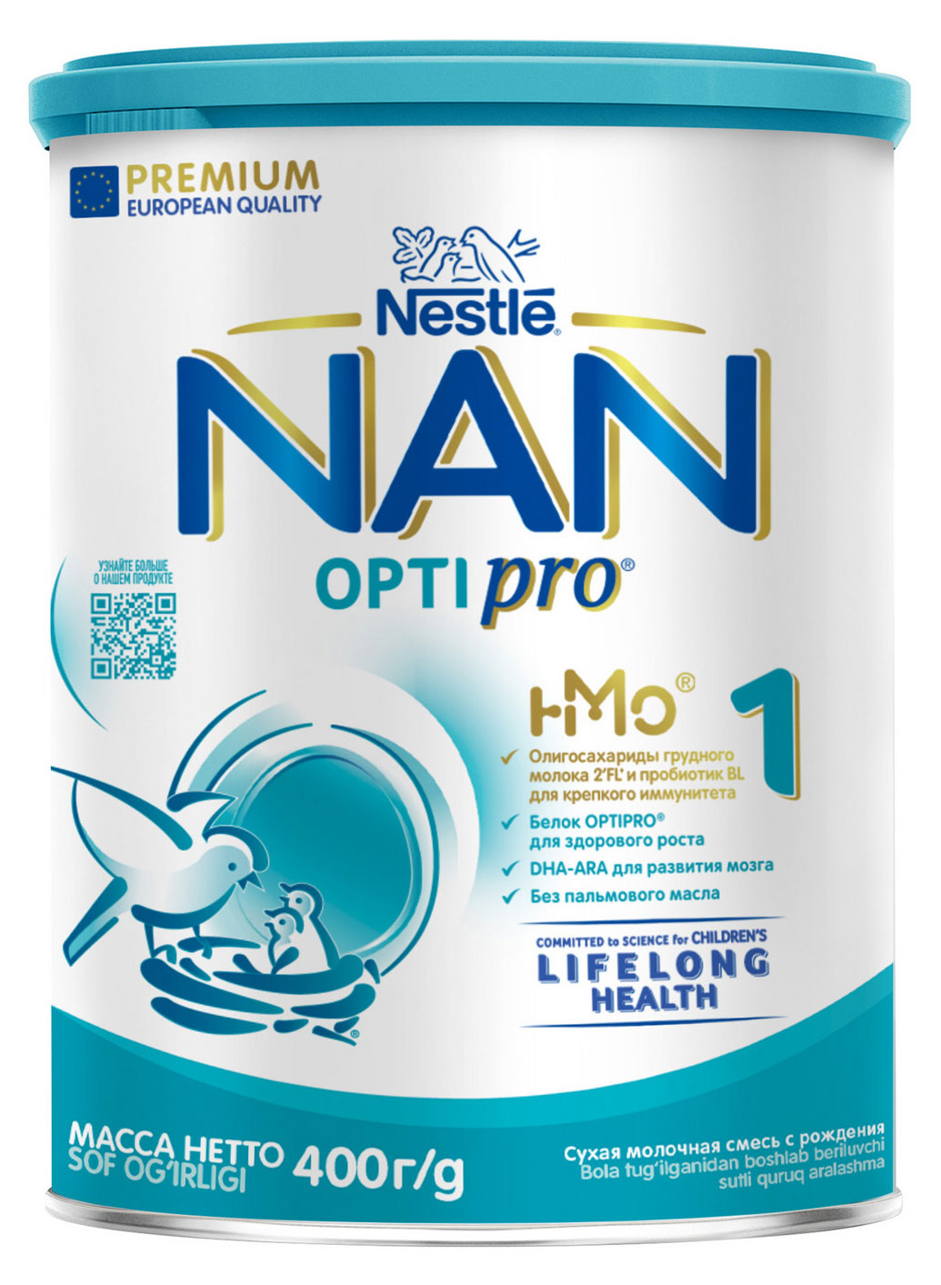 

Смесь сухая молочная NAN 1 Optipro для роста иммунитета и развития мозга с рождения БЗМЖ, 400 г