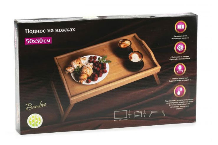 

Поднос Fuzhou Bamboo бамбуковый на ножках, 50х30 см