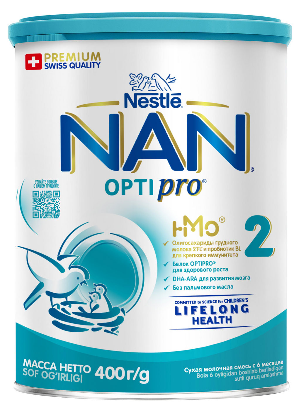 Изображение товара Сухая молочная смесь NAN OPTIPRO 2 для детей 6-12 мес, 400 г, БЗМЖ