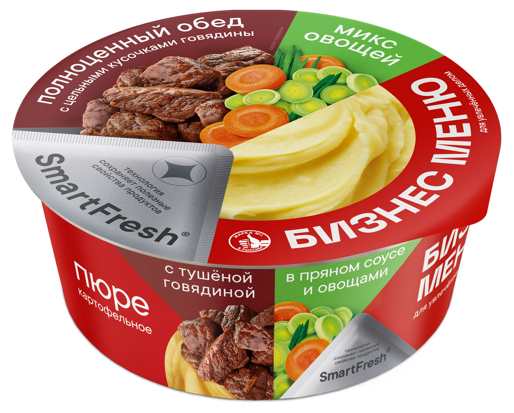 

Пюре картофельное Бизнес меню со вкусом тушеной говядины в пряном соусе и овощами, 110 г