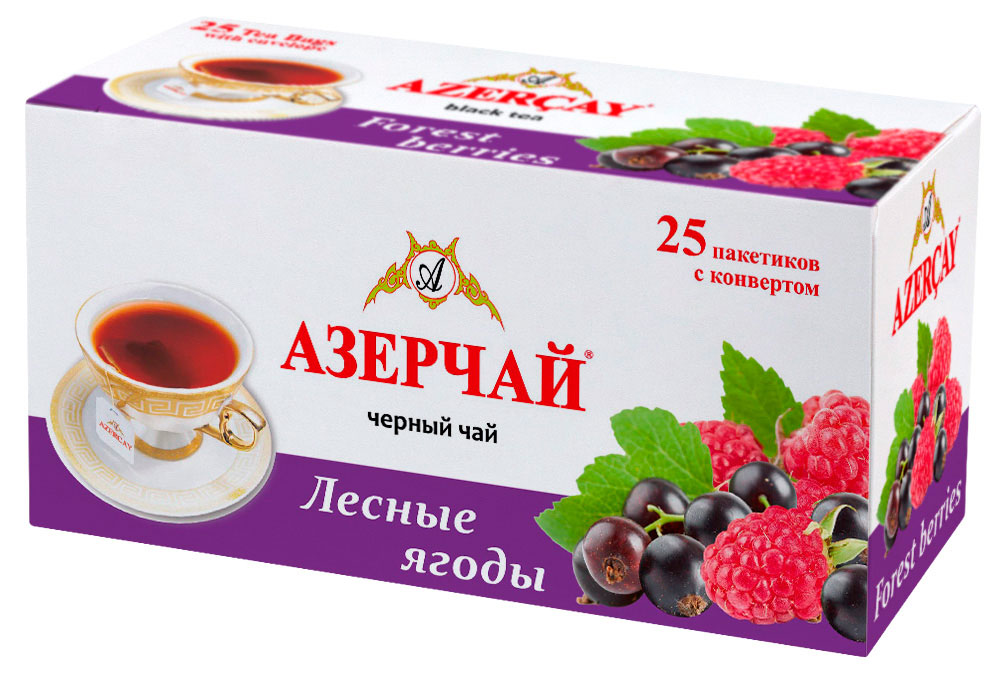 

Чай черный АЗЕРЧАЙ Лесные ягоды в пакетиках, 25х1,8 г