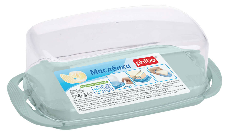 

Масленка Phibo, 18х9,5х6,5 см