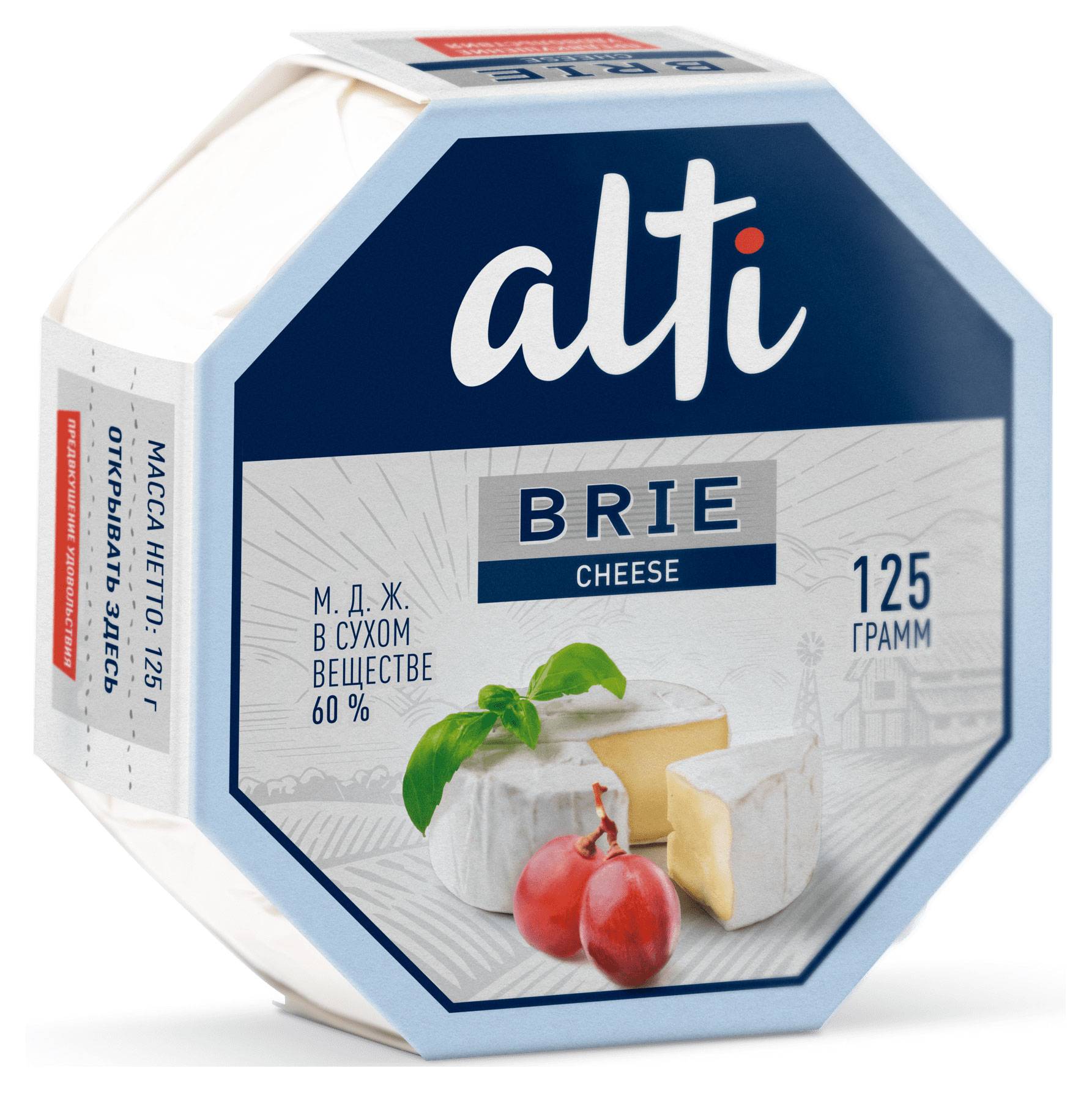 

Сыр мягкий Бри Alti с белой плесенью 60% БЗМЖ, 125 г