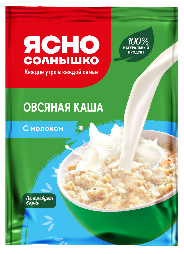 

Каша овсяная Ясно солнышко классическая с молоком, 45 г