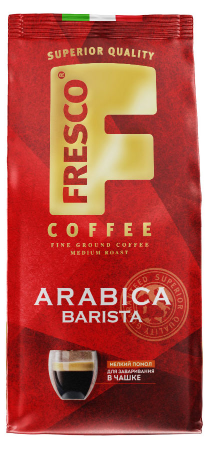 

Кофе молотый FRESCO Arabica Barista для чашки, 100 г