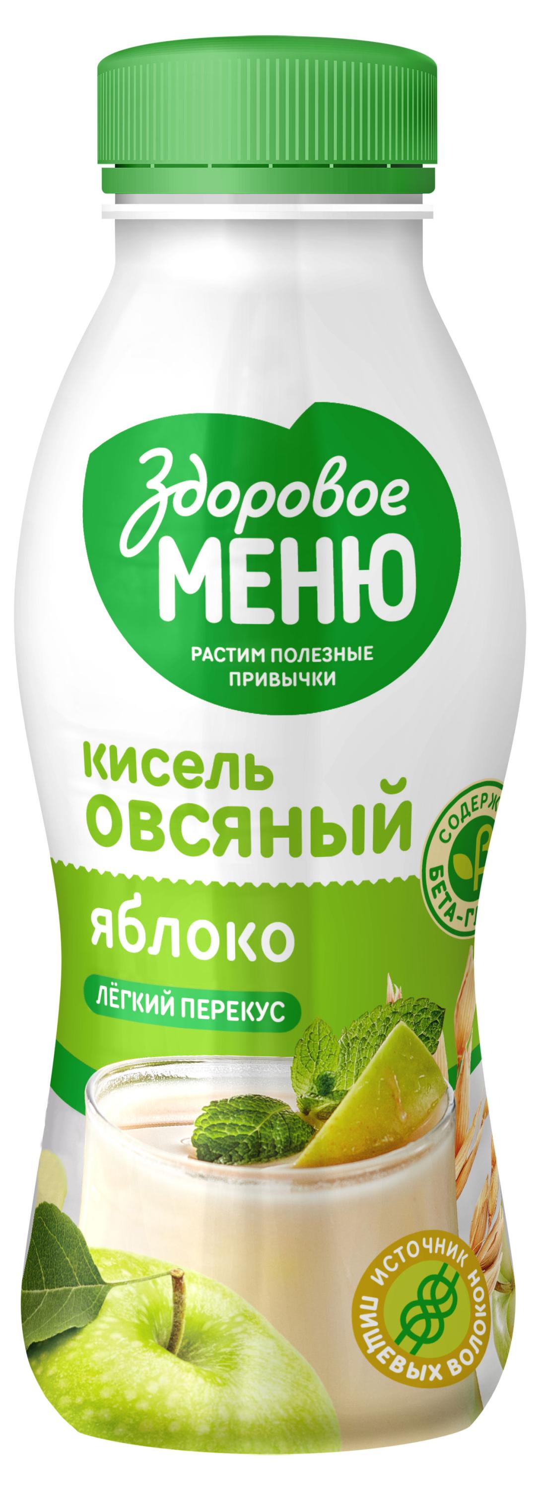 Изображение товара Кисель овсяный «Здоровое меню» с яблоком охлажденный, 250 мл