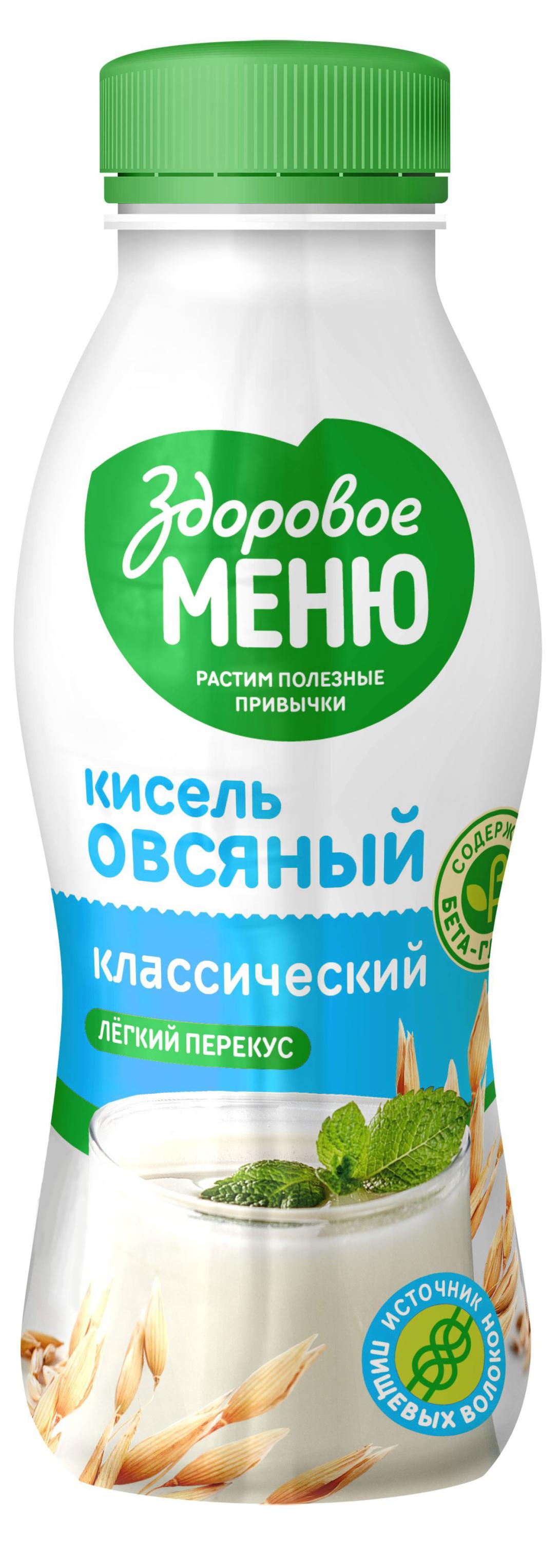 

Кисель овсяный Здоровое меню классический охлажденный, 250 мл