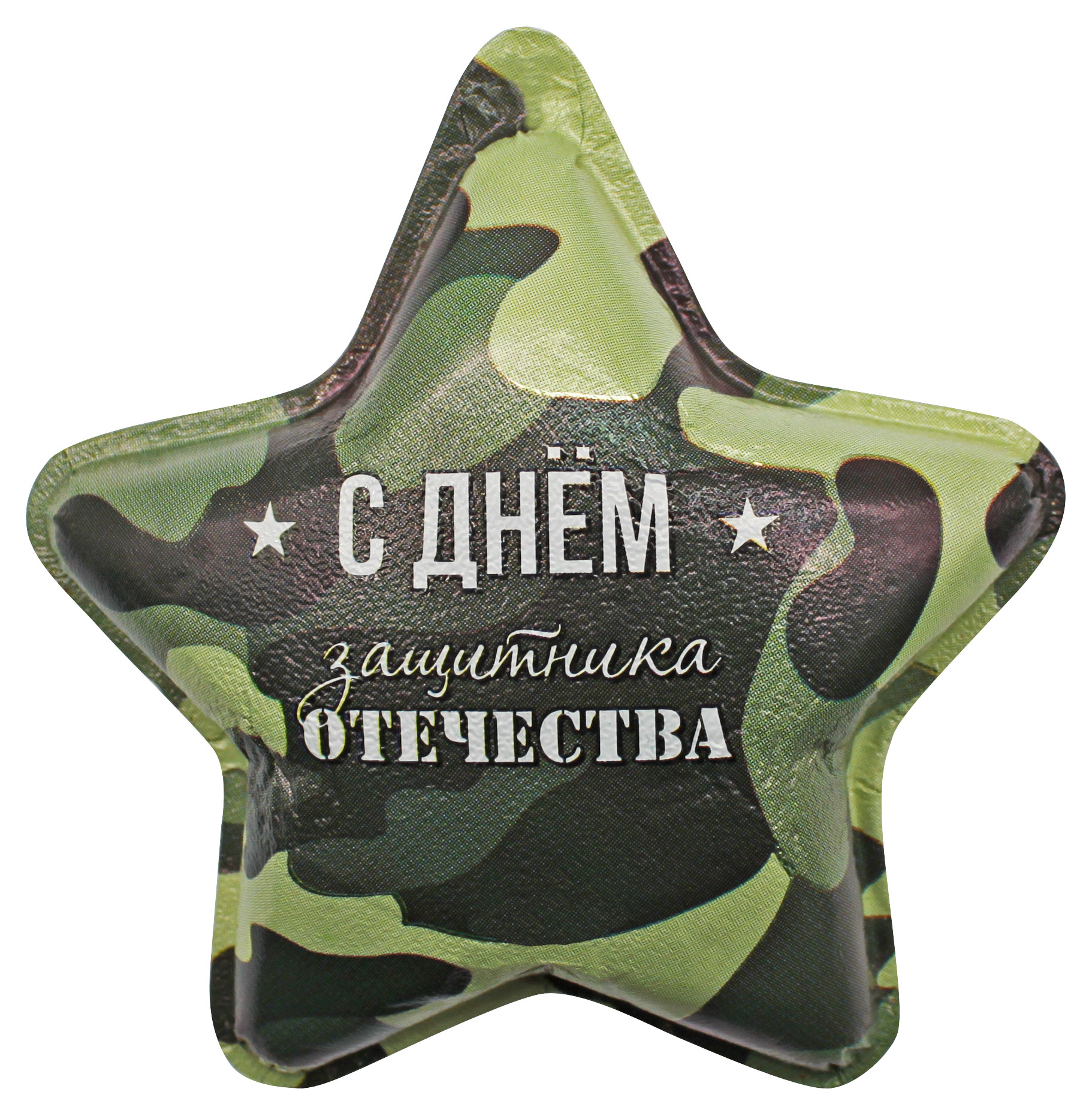 

Шоколад фигурный Золотое Правило Звёздочка С Праздником!, 40 г