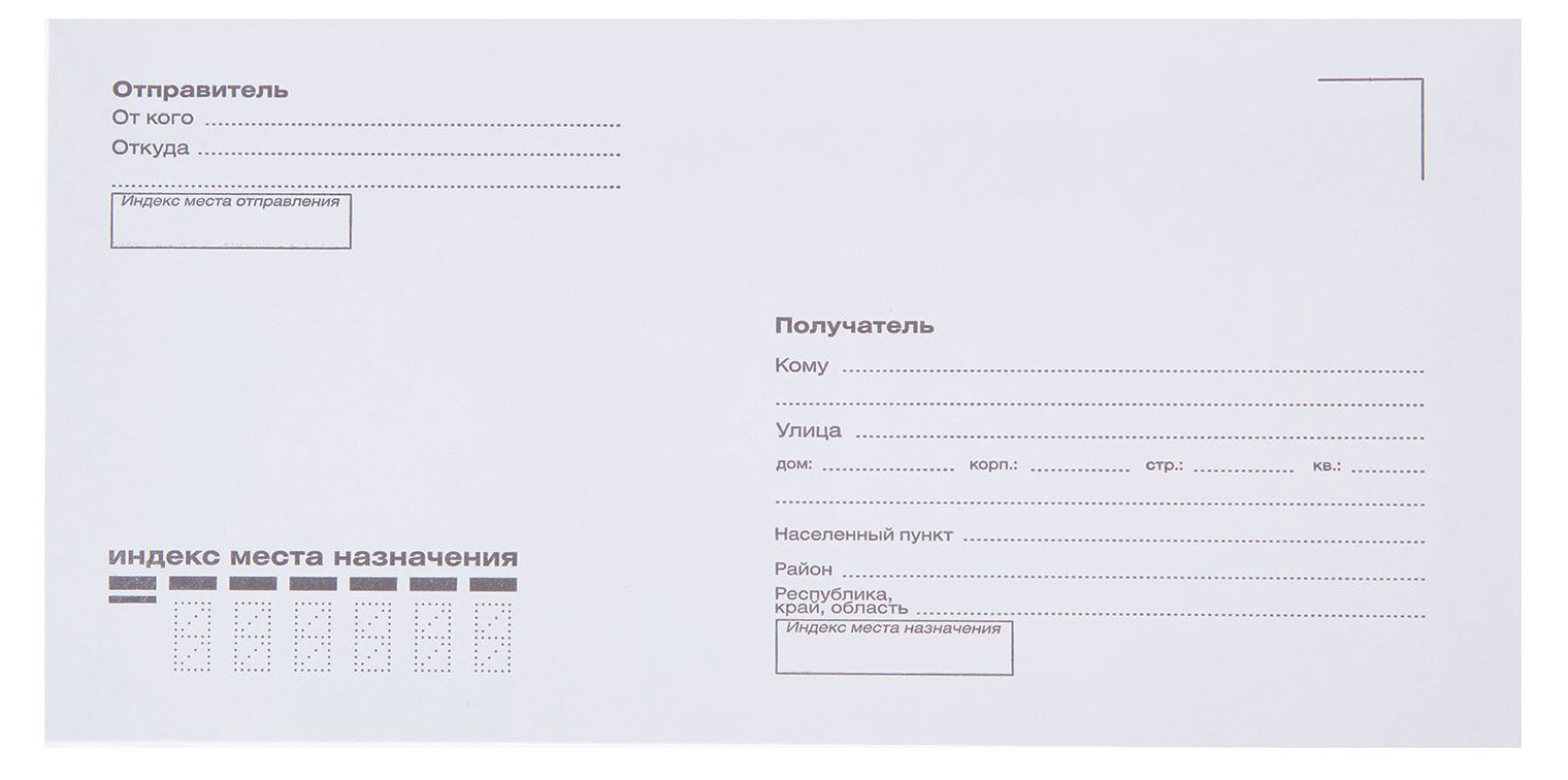 https://www.auchan.ru/files/original/30182609