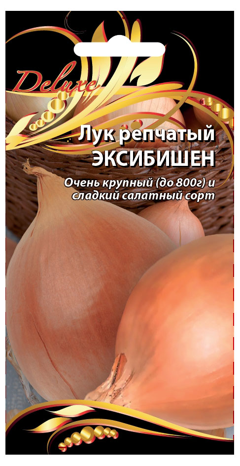 

Семена Ваше хозяйство Лук репчатый Эксибишен, 0,5 г
