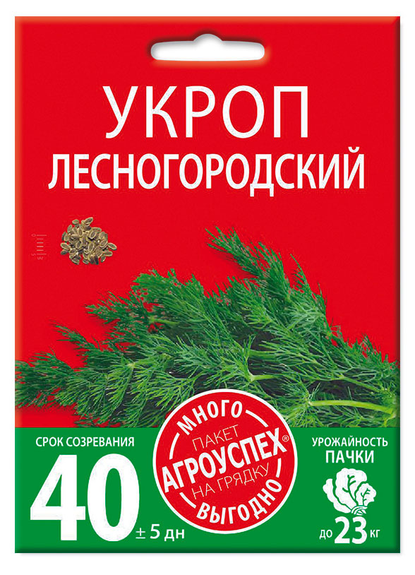 

Семена Агроуспех Укроп лесногородский, 10 г