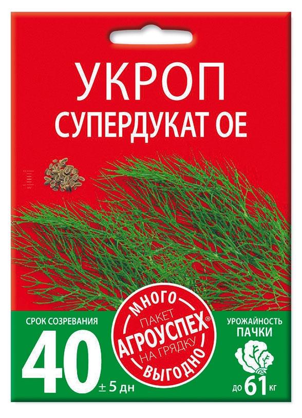 

Семена Агроуспех Укроп супердукат ое, 10 г