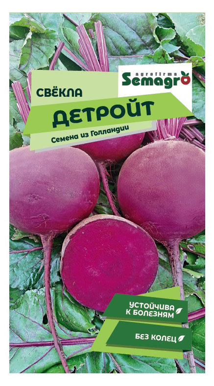 

Семена Seminis Свёкла Детройт, 2 г