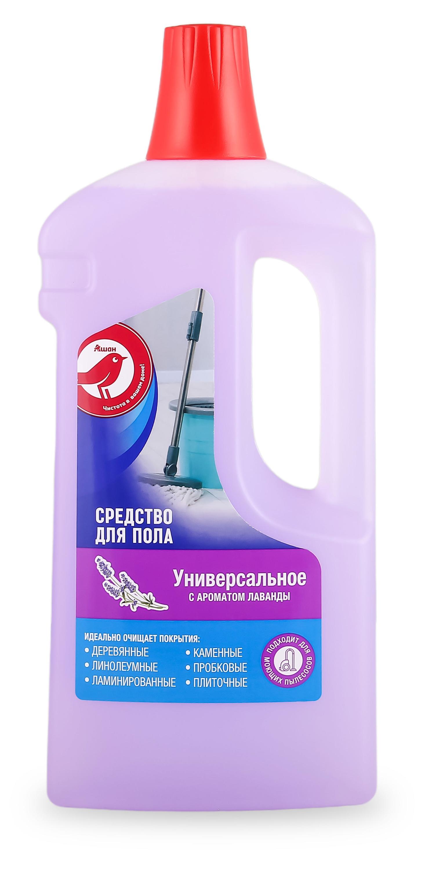 Изображение товара Средство для пола АШАН Красная птица Универсальное с ароматом лаванды, 1 л